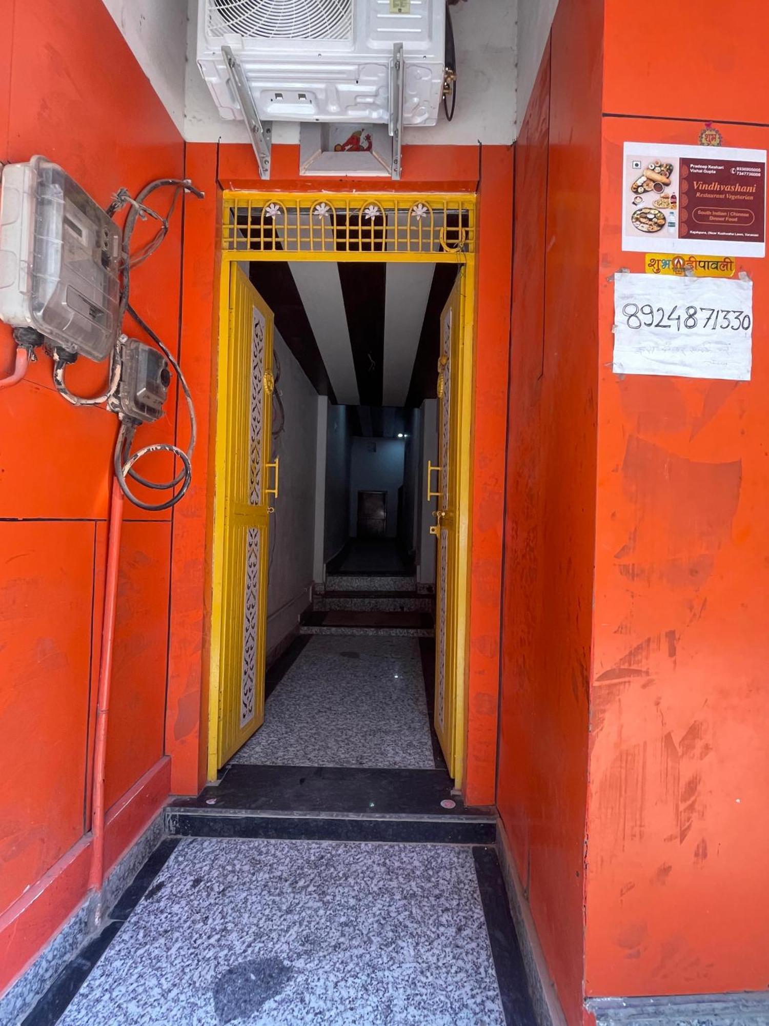 Kailash Inn Guest House Varanasi Ngoại thất bức ảnh